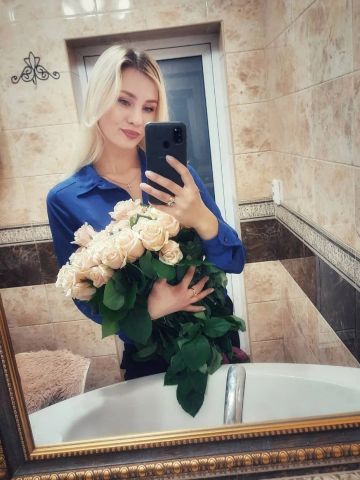 Лина